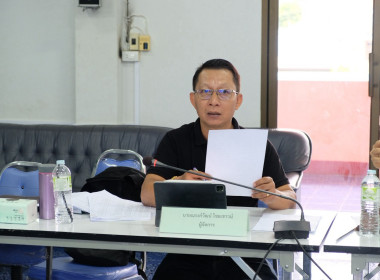 เข้าร่วมประชุมคณะกรรมการดำเนินการสหกรณ์การเกษตรฟากท่า จำกัด ... พารามิเตอร์รูปภาพ 11